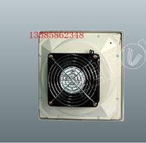 LEIPOLE Rep Electric Cabinet Fan & Filter FK5523 024 24v 250X250