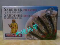 Hong Kong and Macao VIGILANTE Guard brand spicy sardines 125g sardines canned Spanish import