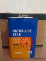 Supply NATOR NATORLUBE 1518 high temperature chain oil