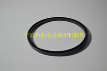 Haitian injection molding machine accessories B-50 seal ring Bypass oil filter seal Oil treasure U-ring