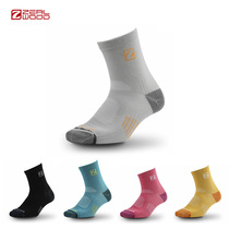 Xele zealwood comfortable life coconut carbon sports socks outdoor quick-drying leisure travel perspiration summer thin section