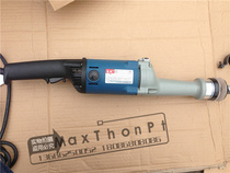 East Chengdu Straight to the grinding machine FF-125B 150 handheld polished polishing machine Dongcheng sand paper grinding straight mill