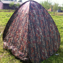 High-end camouflage camouflage photography bird watching bird shooting single double tent