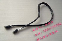 Original HP Mini SAS cable Data cable SFF8087 to SFF8087 6GB 70cm spot