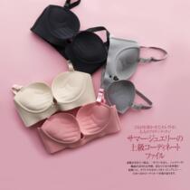 Lift 3 CUP ultra-coaly palm-to-half-cup one-piece no-scarring bra invisible and breathable no steel ring