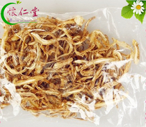 Chinese herbal medicine angelica tail angelica knots angelica homo-homing four things soup 500 gr  