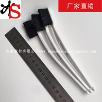 Bingsheng shoe material factory direct plastic toothbrush brush glue brush cleaning brush plastic brush shoe Oil Brush