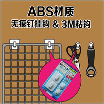 3M glue strong load-bearing hook no scar nail invisible adhesive hook ABS material kitchenware decoration cement wall adhesive hook