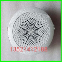 Taihe fire ceiling speaker TX3353 ceiling speaker (3w) ceiling radio sound