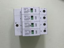Used Surge Protector TBP-400 40 3P N Surge Thunderbolt