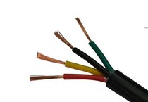 Four-core wire sheath wire RVV4 * 0 5MM wire cable pure copper wire low voltage wire