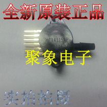 Original MPX4115AP pressure sensor Original BOM with single