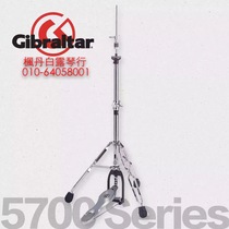 Gibraltar Gibraltar 5700 Series 5707