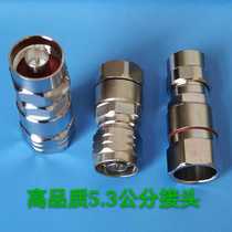 NJ-1 2 Feeder connector 1 2 Feeder feeder connector 50-12 Feeder feeder connector 1 2 Feeder long head