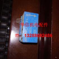 HAS500-P solid figure spot on the spot