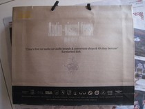 Audiovisual Feast Luxury Car Gift Mount VIPs (10DVD 5CD) on-board Fever Fever Movie genuine brand new