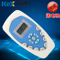 Kelon air conditioning remote control Kelon KFR-32GW UQ-1(K29) KF-23GW uG-N3