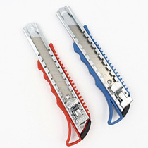 Utility knife Large utility knife Paper cutter Wallpaper knife Large knife holder with blade Paper cutter Art paper cutter