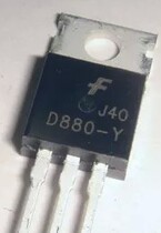 Digital accessories(original disassembly) Transistor D880 spot