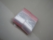 PE self-proclaimed bag Bags Plastic Bag Food Bag Double 5 Silk 6X8cm 5 $5 500
