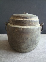 M5542 Ming Dynasty old copper pot with lid is very exquisite old bronze paste like Shang Zhou Dynasty copper