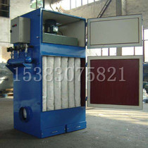 PL type single-machine bag filter Industrial pulse dust collector roof dust collector bag skeleton