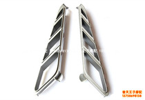 Suitable for silver blade BJ250T-8 foot protection plate left and right side grid grille ventilation holes