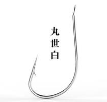 White Marunshi has thorns 100 white Beili fish hook carp carp carp carp grass carp fishing hook fishing needle fishing Sanyi fishing gear