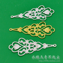 Triangle bottom pure copper silver-plated diy handmade flower ancient costume Hanfu hairpin step headdress accessories accessories