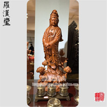 Popularity Collection Pint Aroma Zhangmu Dripping Guanyin Station Guanyin Lotus Terrace Buddha Hand-carved Statue of the Buddha Statue Religion