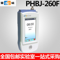 Shanghai Lei Magnetic PHBJ-260F Portable ph Meter Digital Optic Acid Meter Precision ph Tester