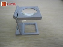 Japan PEAK Bijia folding magnifying glass 2003-3407sa0 2003-1006sa0 0 1209SA3