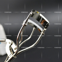 (Mu Gen Trading)Sandi Yipin curved volumizing eyelash curler Electric eye angle 3 seconds molding A071