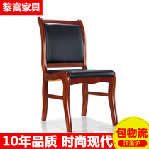 Shanghai other artificial leather conference chairs solid wood office chairs oak four-leaped chairs mahjong chairs hot sale