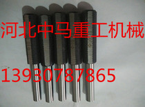 Single head plug gauge price single head plug gauge picture smooth plug custom-made non-standard single head plug gauge factory direct plug gauge