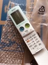 Sharp import remote control