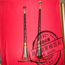 Suona hengyi CD suona sandalwood suona suona