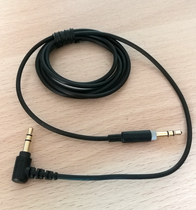 New version of the audio cable to the cable for the new Sony MDR-1ADAC 100ABNXB950BT