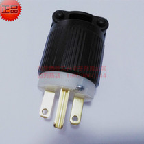 Japanese 200V special plug 15A250V American plug Taiwan made Plug J-720