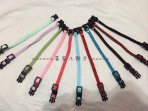 8mm wide double - sided deer leather adjustable pet collar interface and deduction cat dog rabbit accessories to distinguish puppy