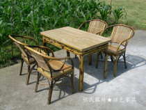 Zhangs rattan chair bamboo furniture five-piece dining table dining chair complete set dining table dining chair combination furniture