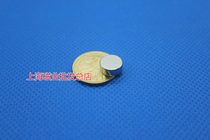 Rare earth permanent magnet king NdFeB super magnet D10X3mm strong magnetic magnet Round strong magnetic steel