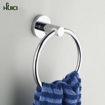 Porcelain towel ring copper bathroom hardware pendant round base towel hanging mirror chrome plated