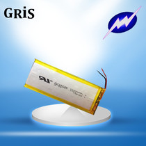 3 7V LITHIUM BATTERY HANDHELD COMPUTER BATTERY 314296 304296 034296 1400MAH PDA BATTERY