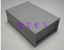 Plastic wiring over-wire instrument shell power shell fixture box handheld instrument chassis 100*66*38