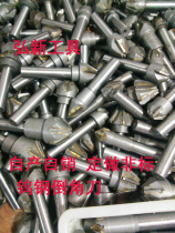 Hironew chamfers inlaid with cemented carbide tungsten steel welded straight shank cone shank chamfered knife 16 20 25X60 ° 90 °