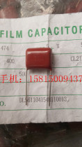  Original CBB capacitor Film capacitor 474J K 0 47J K 400V 450V P15MM
