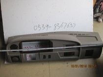 Futian five-star three-wheel original instrument panel Zongshen three-wheel Workbench instrument instrument Futian 800-4