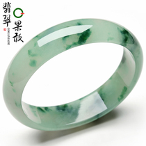 A variety of optional C003R Kokang jadeite variety of ice glutinous Jade light color bracelet light green green