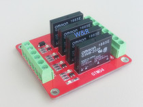4-way solid state relay module expansion board high level trigger with fuse 5V 12V 24V optional
